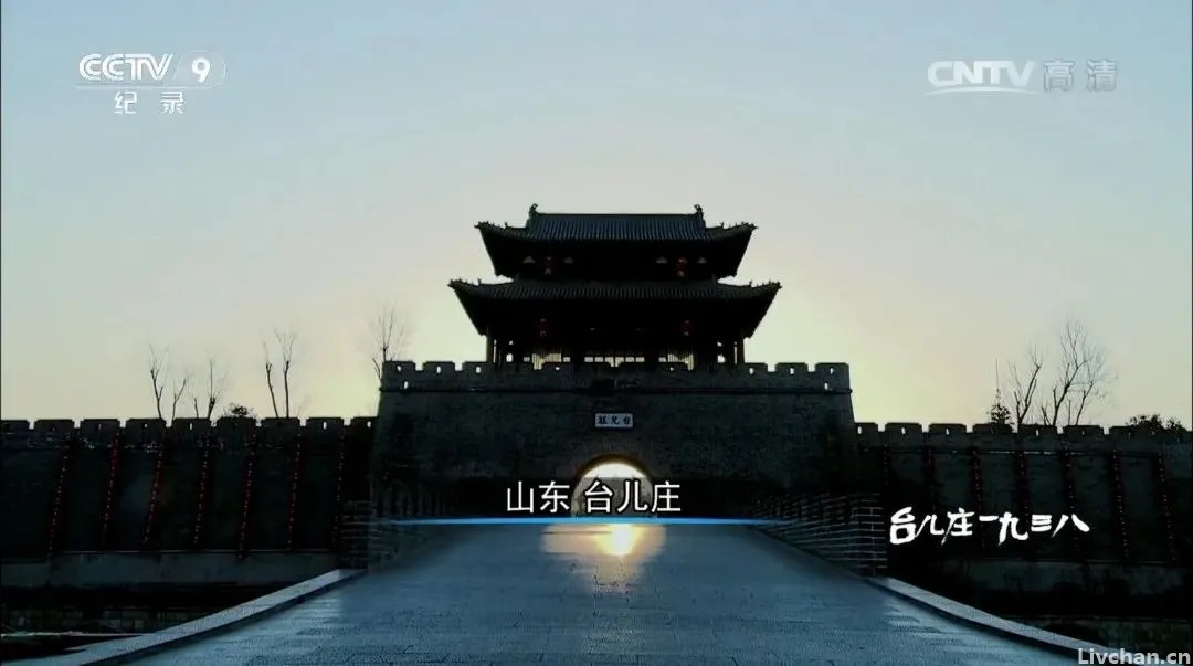 台儿庄大捷后，国军在正面战场为什么一溃千里？