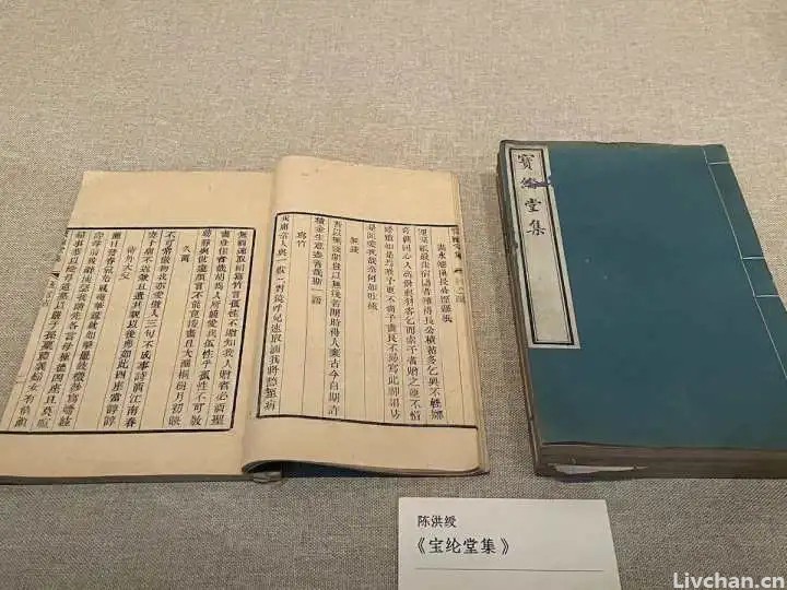 人生最后三年在杭州，陈洪绶的创作为何出现高峰