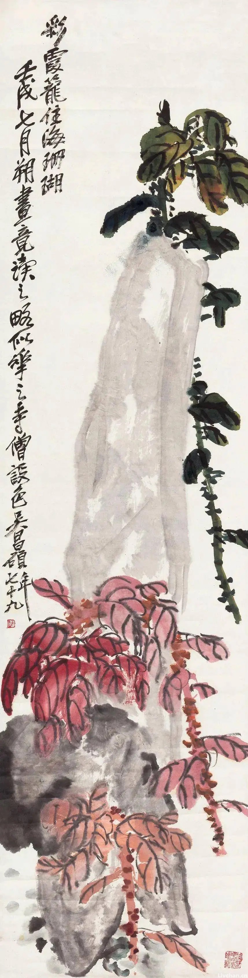 腕底风雷——吴昌硕书超高清佳作合集