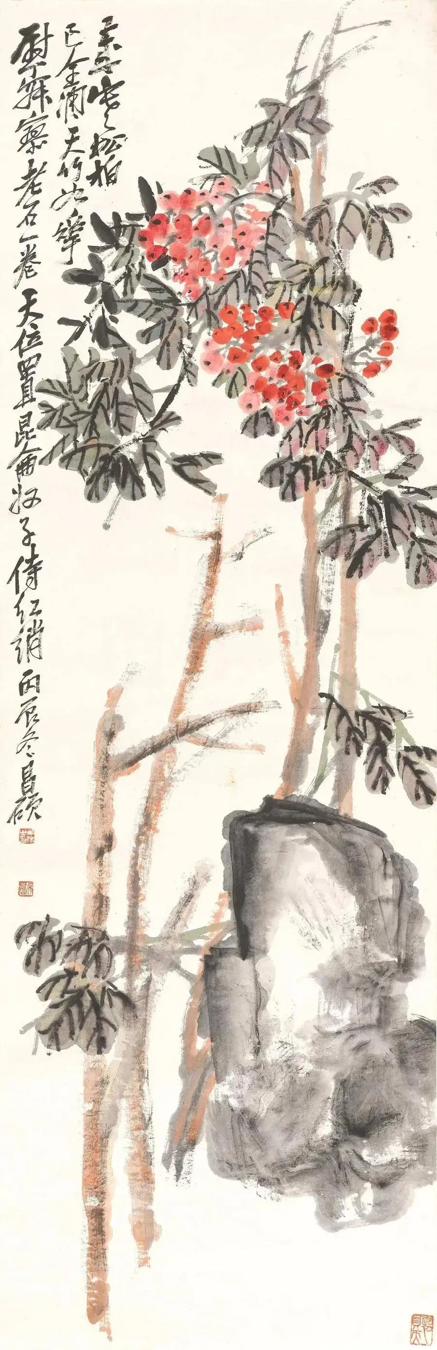 腕底风雷——吴昌硕书超高清佳作合集