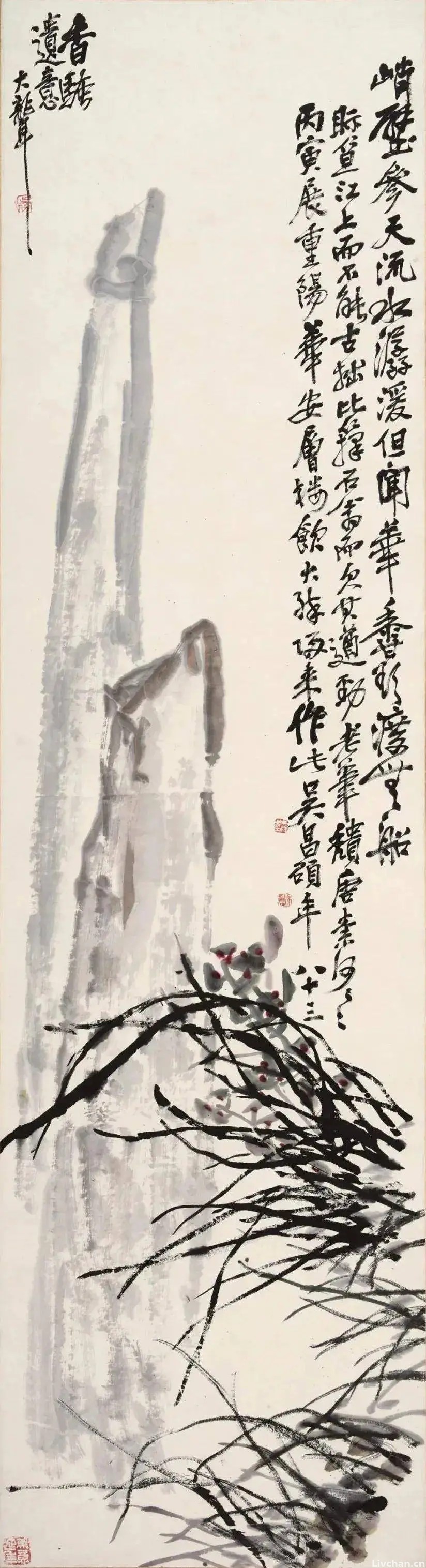 腕底风雷——吴昌硕书超高清佳作合集