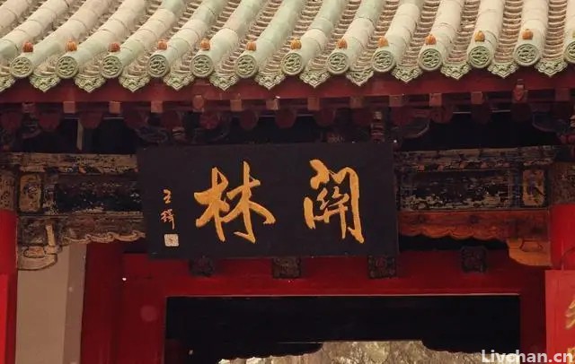 黄帝在河南、蚩尤在山东，为何绕道1600里在河北开战？