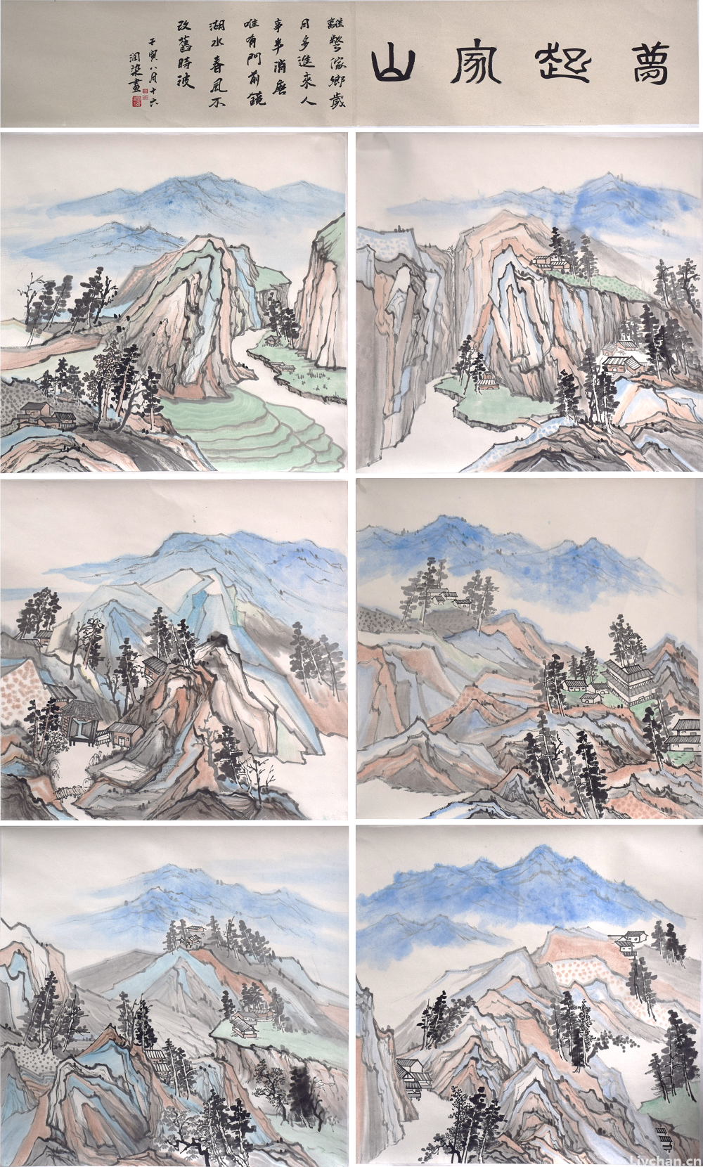  翰墨筑梦 丹青塑魂——“喜迎二十大礼赞新时代”河北优秀艺术作品展之“不忘初心”展览单元（下）