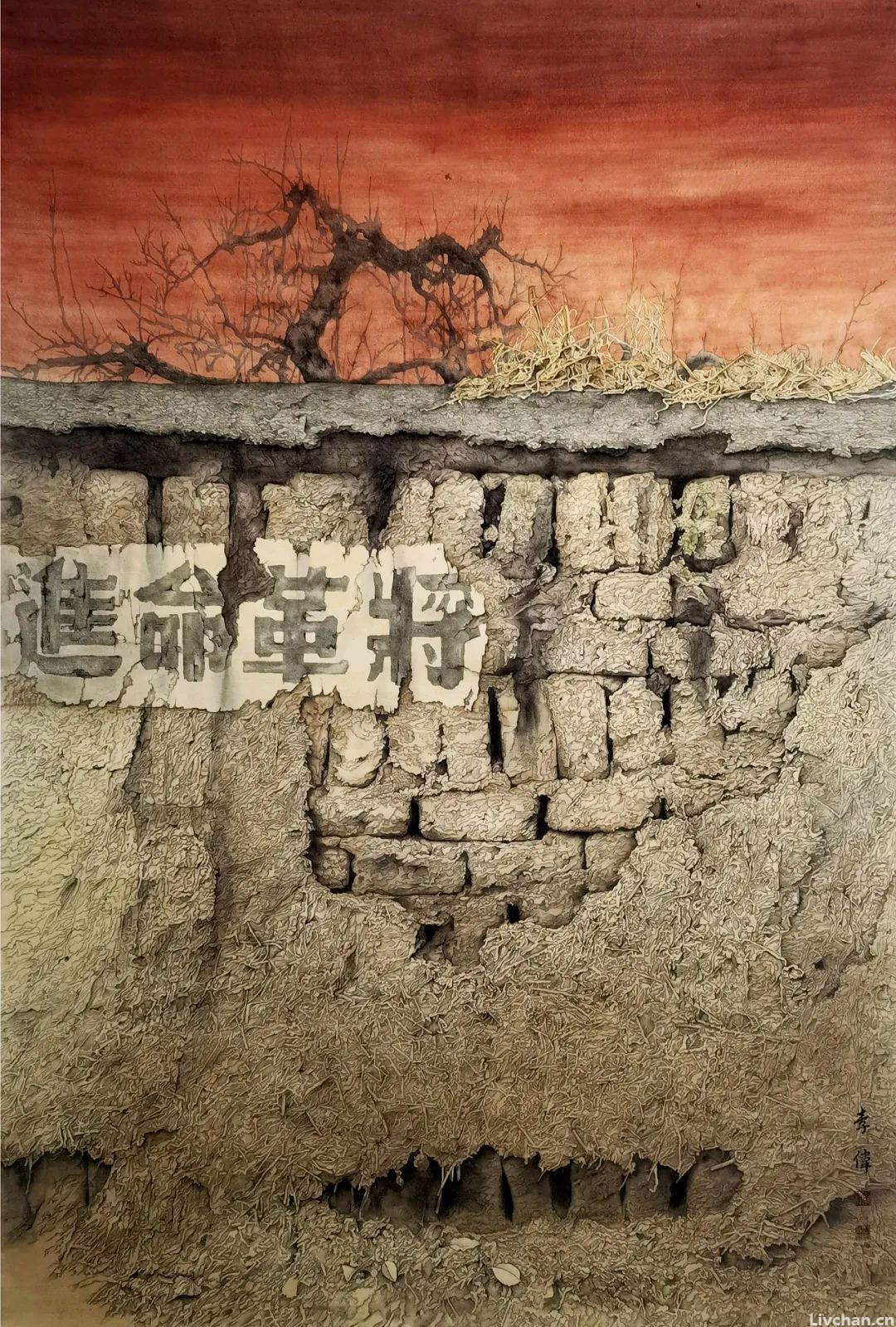  翰墨筑梦 丹青塑魂——“喜迎二十大礼赞新时代”河北优秀艺术作品展之“不忘初心”展览单元（下）