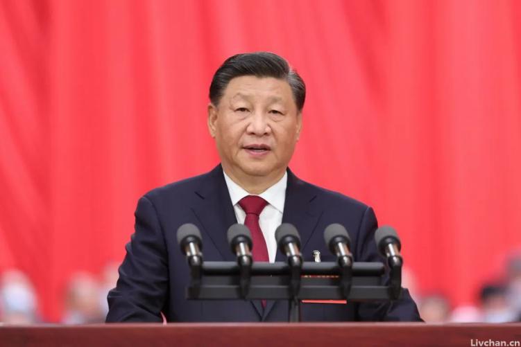 二十大报告（实录全文）