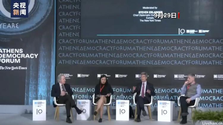 美知名专家痛斥西方民主：“1950年以来最残暴的国家一直是美国”