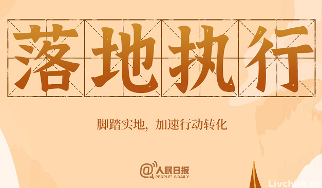 人民日报推荐：让人瞬间快乐起来的9件小事