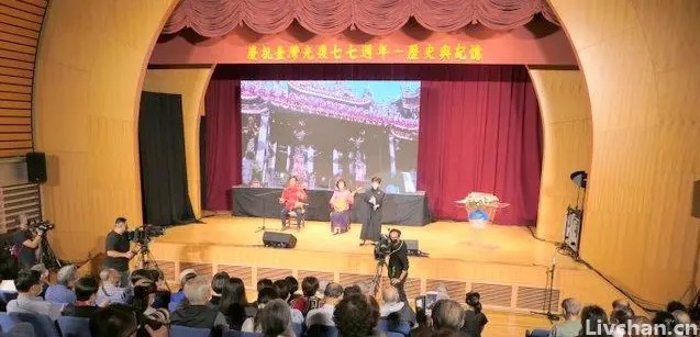 台湾高雄立安倍晋三铜像，前国民党主席洪秀柱在光复节怒斥：日本人是我们阿公吗？