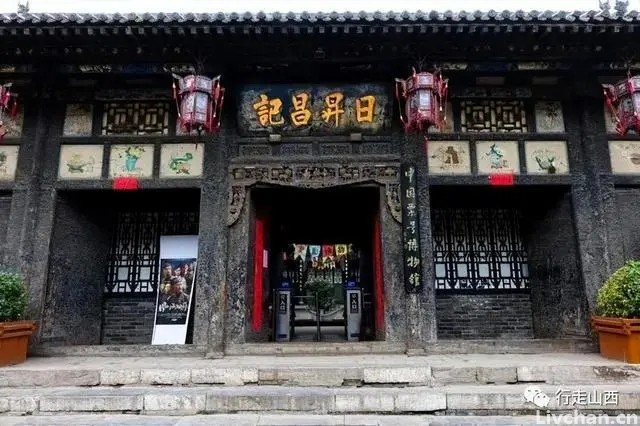 王路曼谈晋商与“中国内陆资本主义”
