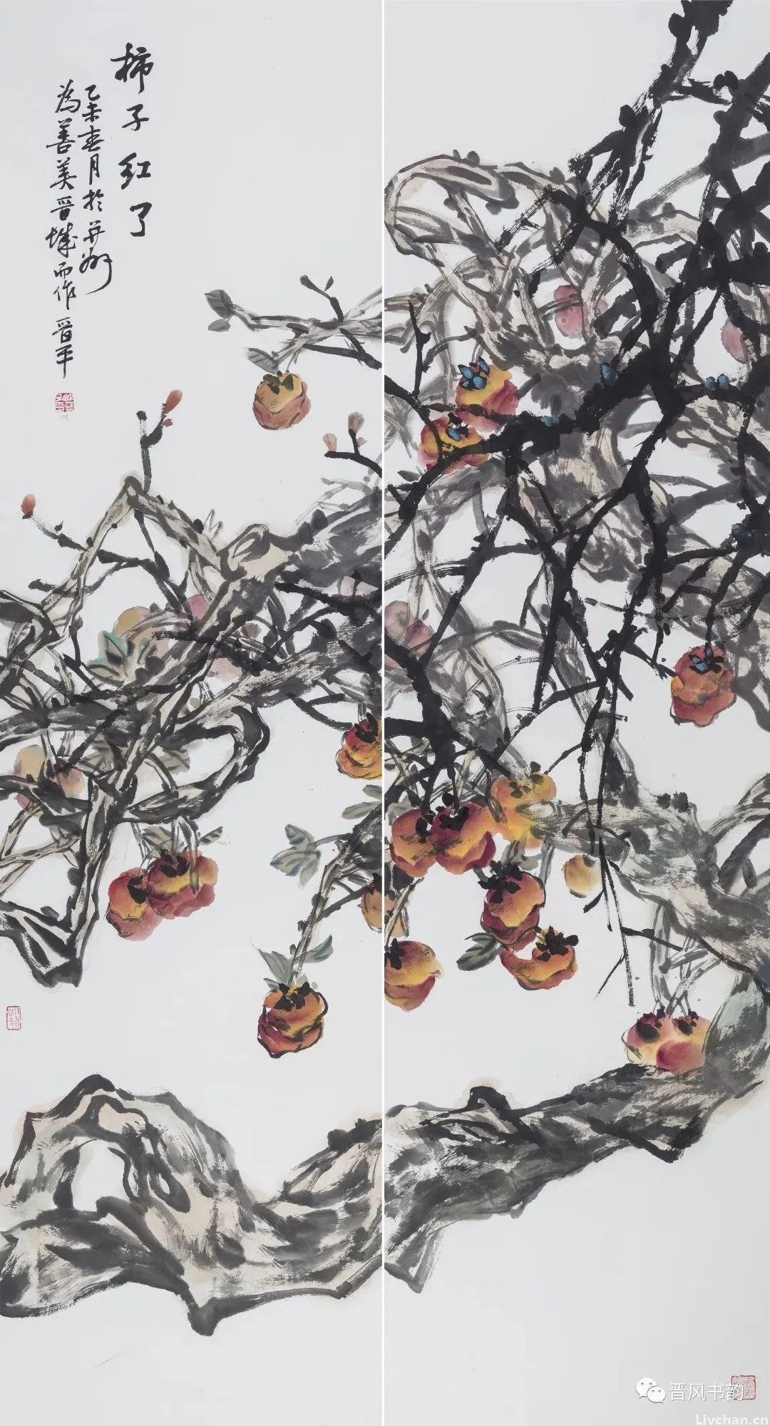 山西当代书画名家·徐晋平国画作品欣赏