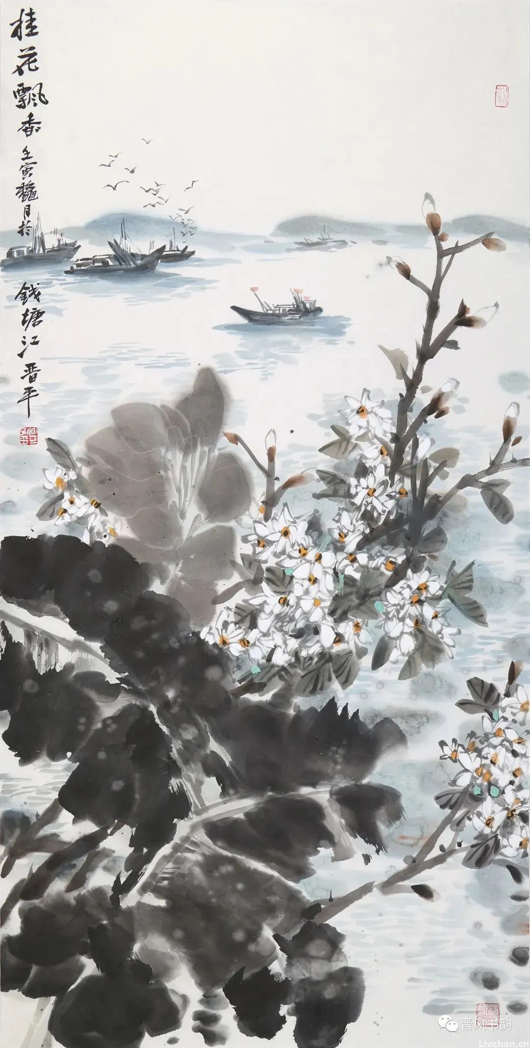 山西当代书画名家·徐晋平国画作品欣赏