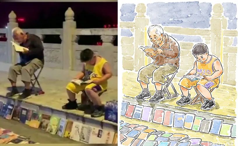 看了他的画，好治愈~