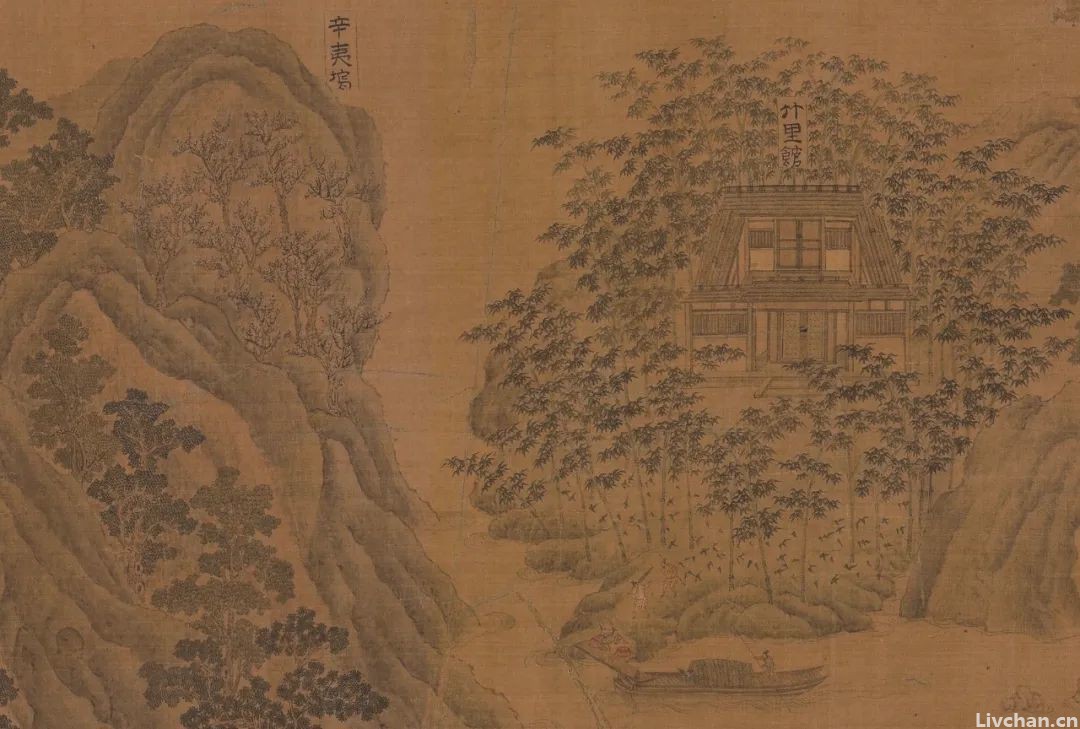 王维的魅力在于，把不痛快活成了诗意