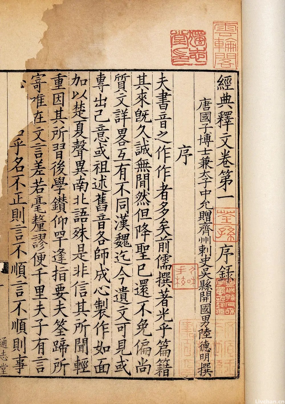 宋代美学， 最早的极简