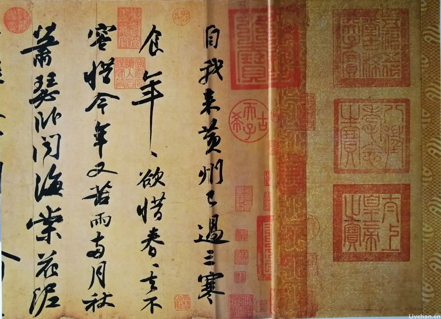 宋代美学， 最早的极简