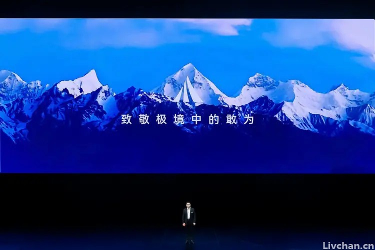 一条北斗短报文20年后终于装进华为手机