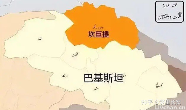 1963年中巴划界，耿飚为何提议将坎巨提划归巴基斯坦