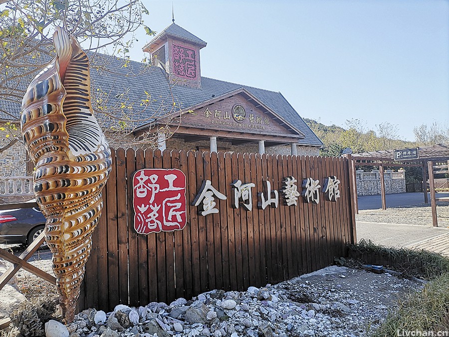 贝雕-用雕刻留住大连属于海的记忆