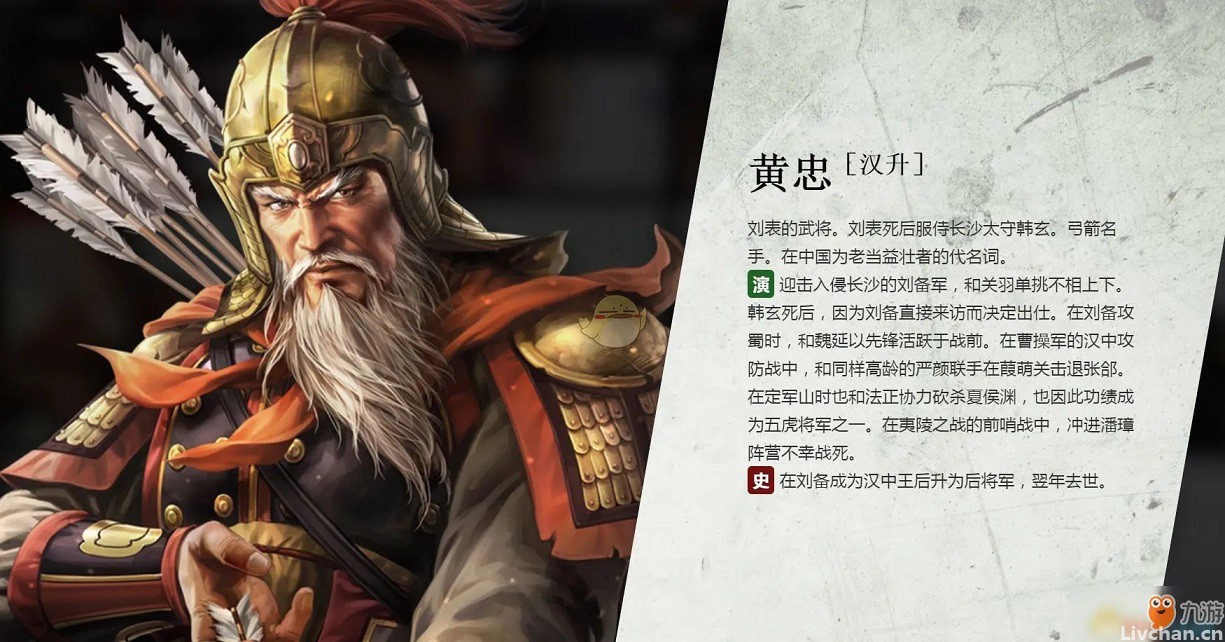 汉末乱世的罪魁祸首，其实不是董卓，而是富二代袁绍