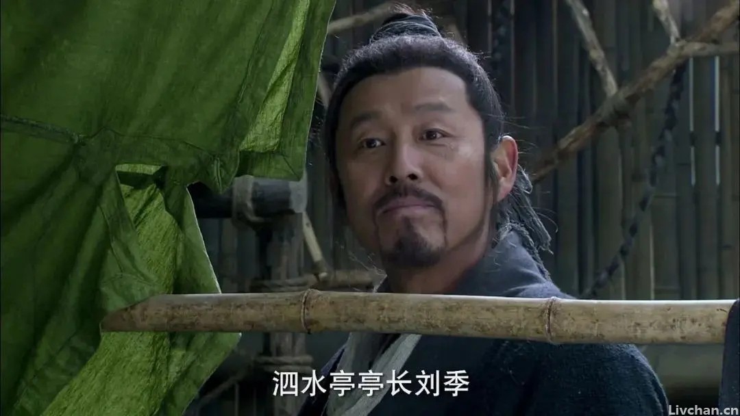 陕西，中国的乡愁