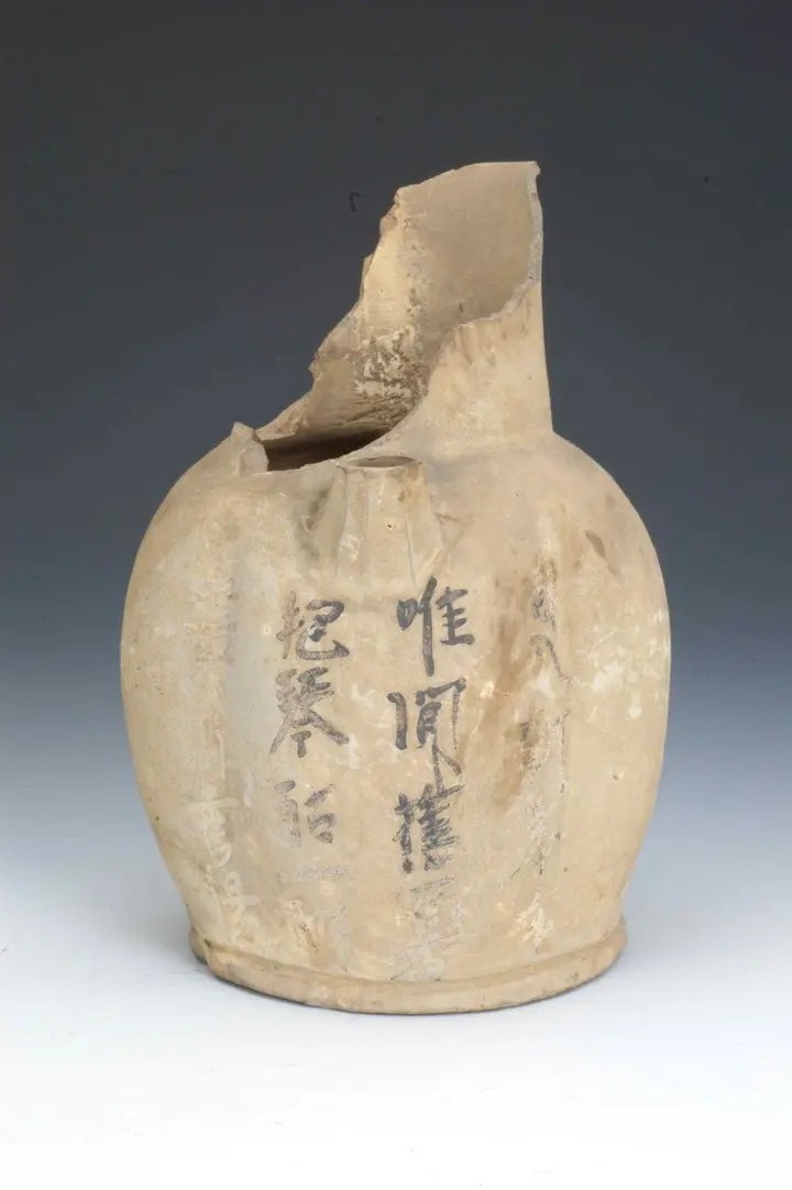这件瓷碗瓦罐，“捞起”一首首失传的唐诗，绝句