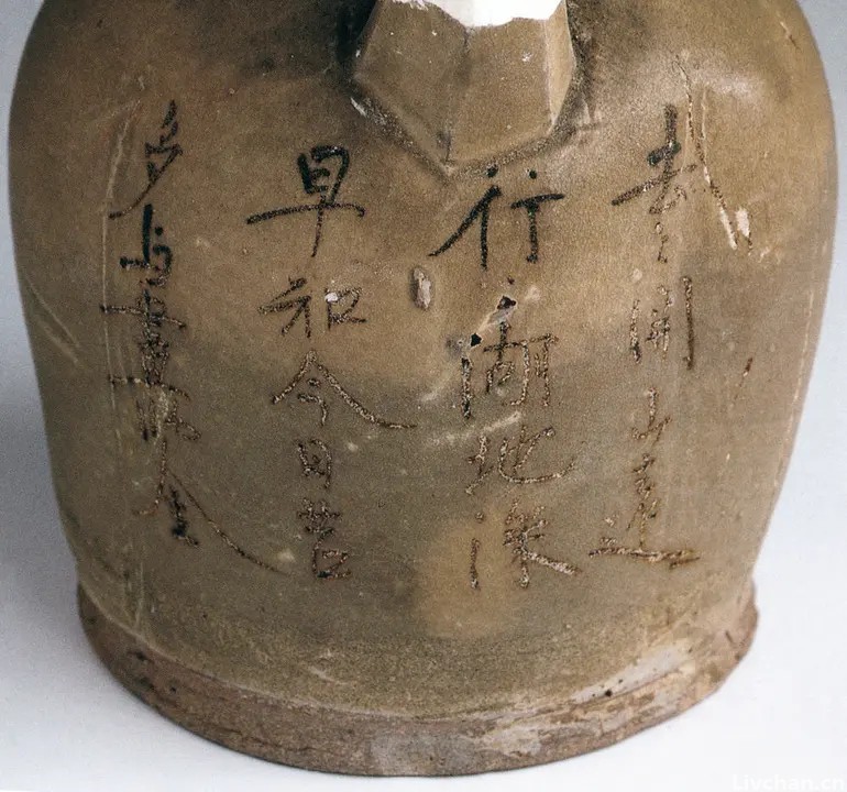 这件瓷碗瓦罐，“捞起”一首首失传的唐诗，绝句