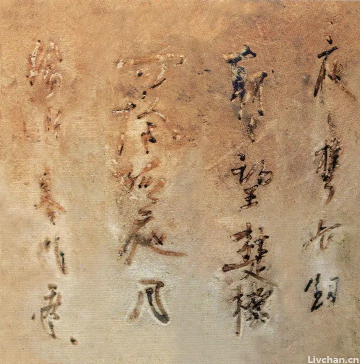 这件瓷碗陶罐，“捞起”一首首失传的唐诗，绝句