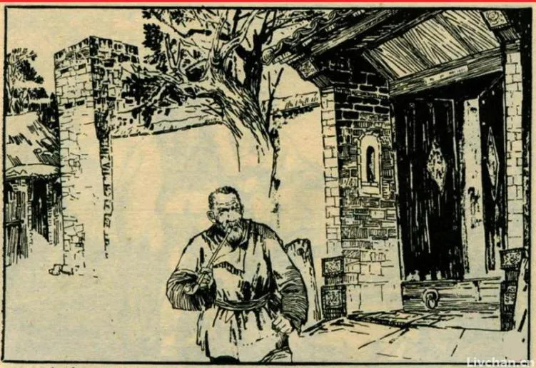 都亭往事(2)福祸相依-老傲伤人得秘方