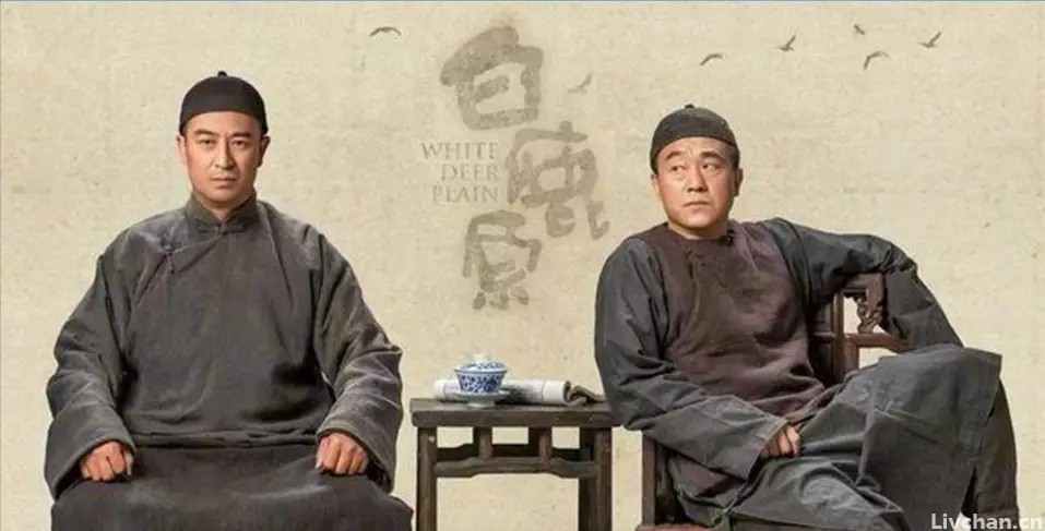 《白鹿原》最经典的9句话，渡了无数人