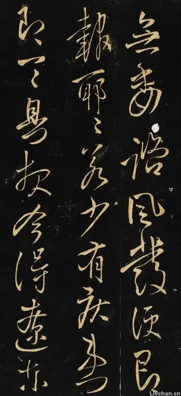 王铎靠这幅字打败了王羲之，被日本封为“笔神”，不愧是书法天才