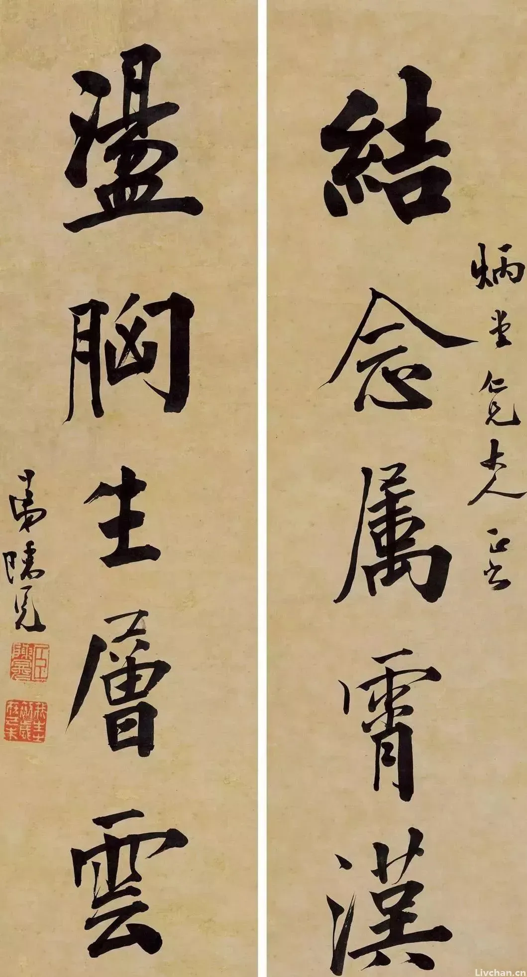 状元陈冕书法，恪法度而不失姿媚！35岁病逝令人惋惜！