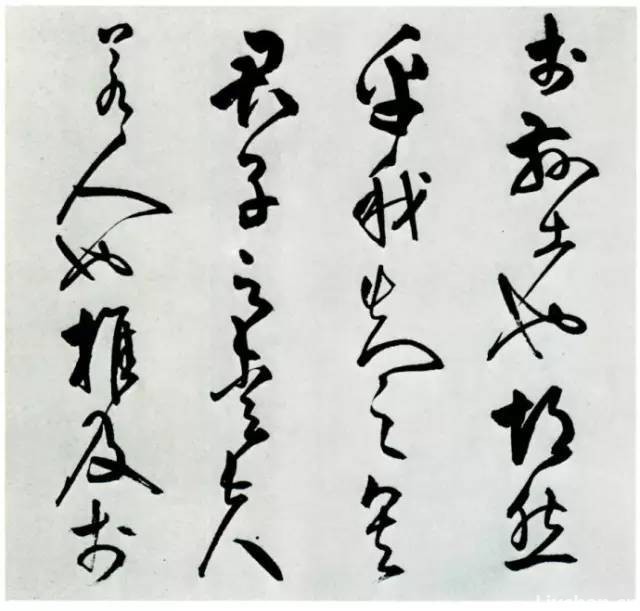 王阳明与曾国藩书法：把字写好，把人做大