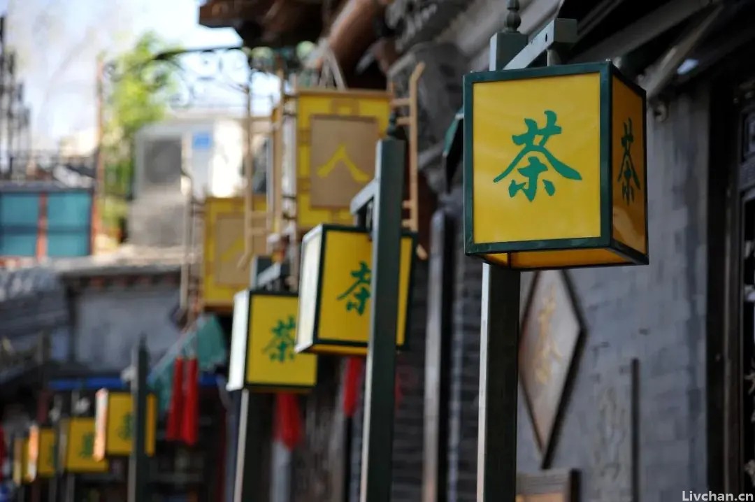 谁是北京城的C位? 谁是北京城的C位?
