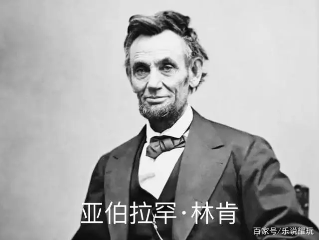 历史上被刺杀的18位国家领袖