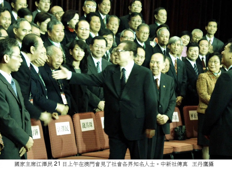 江泽民——从求学革命到总书记