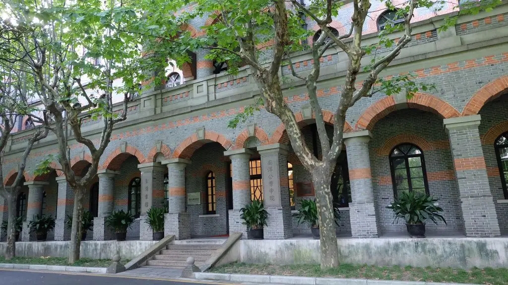 江泽民——从求学革命到总书记