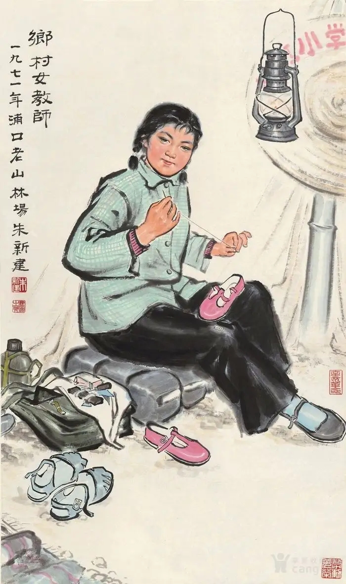 朱新建：画家难得的是真性情