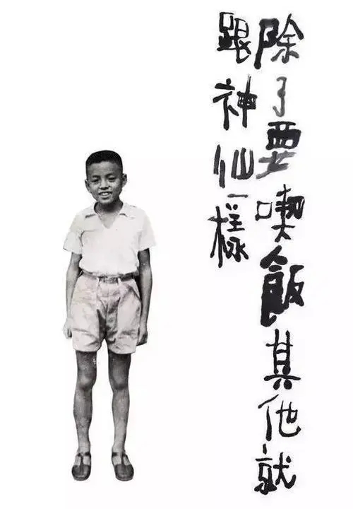 朱新建：画家难得的是真性情