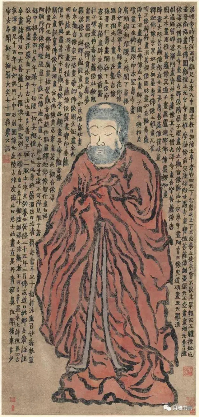 金农的不谢之花