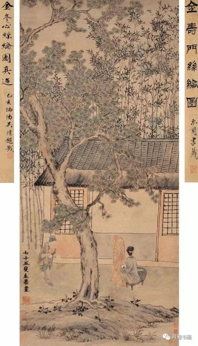 金农的不谢之花