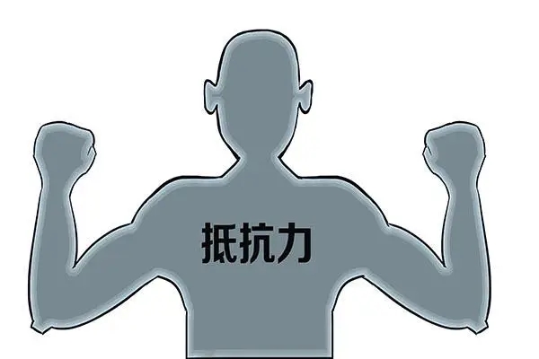 免疫力是“医生”，常做4件事，会给免疫力“添堵”，自查有没有