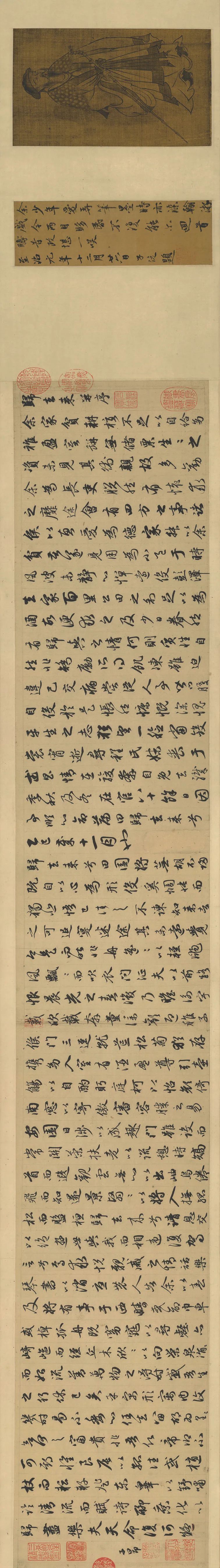 赵孟頫一生除了王羲之的《兰亭序》写得最多外, 另外一篇要数这个《归去来辞》