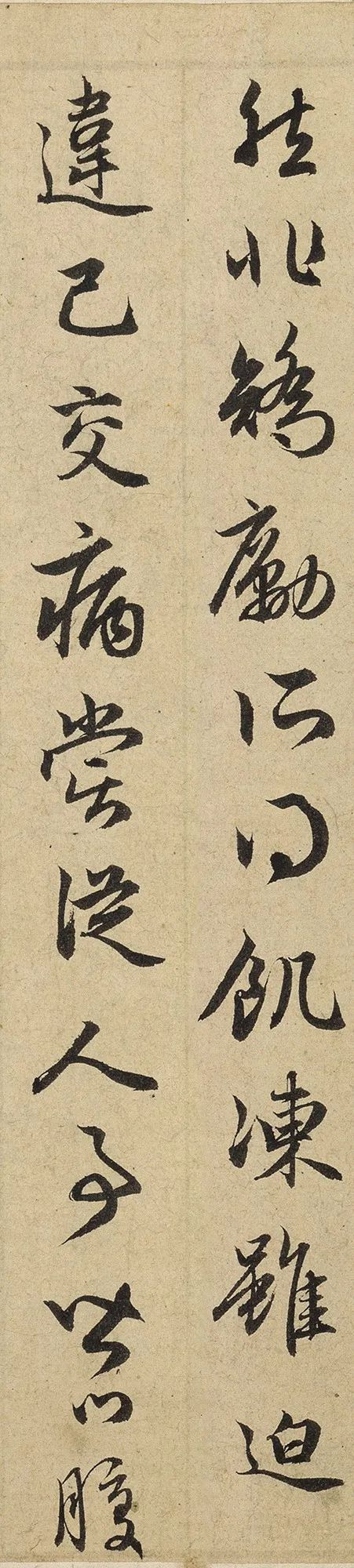 赵孟頫一生除了王羲之的《兰亭序》写得最多外, 另外一篇要数这个《归去来辞》