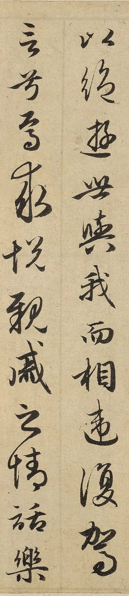 赵孟頫一生除了王羲之的《兰亭序》写得最多外, 另外一篇要数这个《归去来辞》