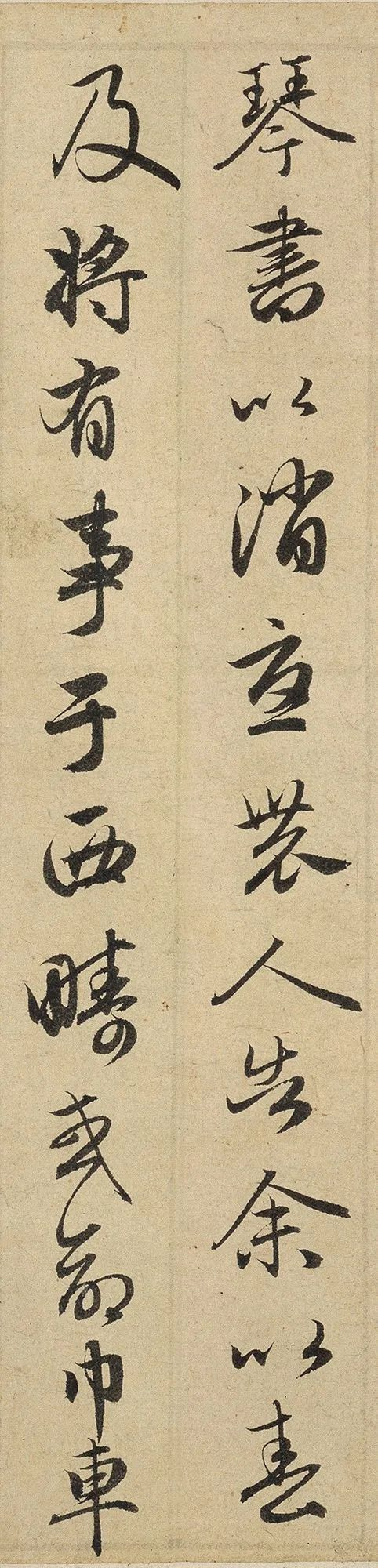 赵孟頫一生除了王羲之的《兰亭序》写得最多外, 另外一篇要数这个《归去来辞》