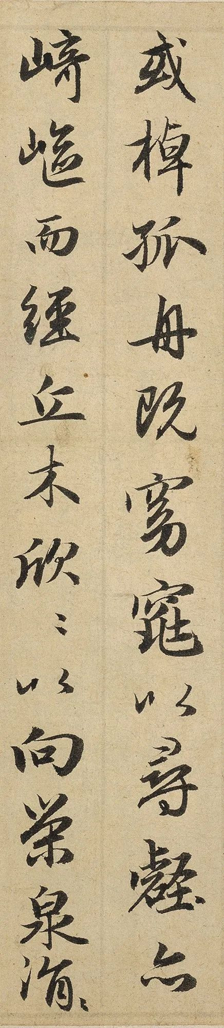 赵孟頫一生除了王羲之的《兰亭序》写得最多外, 另外一篇要数这个《归去来辞》