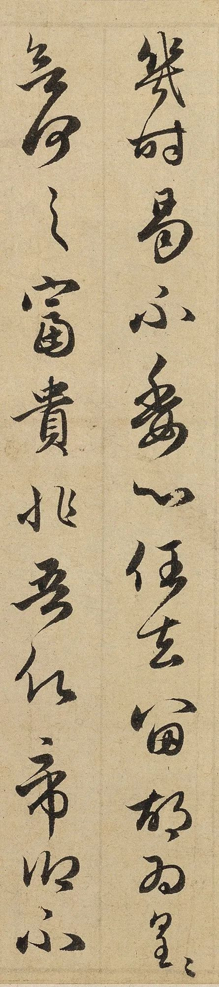 赵孟頫一生除了王羲之的《兰亭序》写得最多外, 另外一篇要数这个《归去来辞》