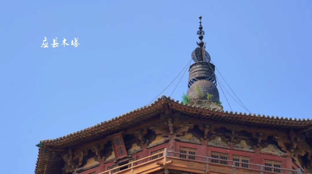 建筑大师梁思成先生手稿欣赏