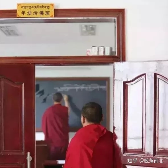 西藏的活佛转世制度是怎么形成的？如何寻找转世灵童呢？