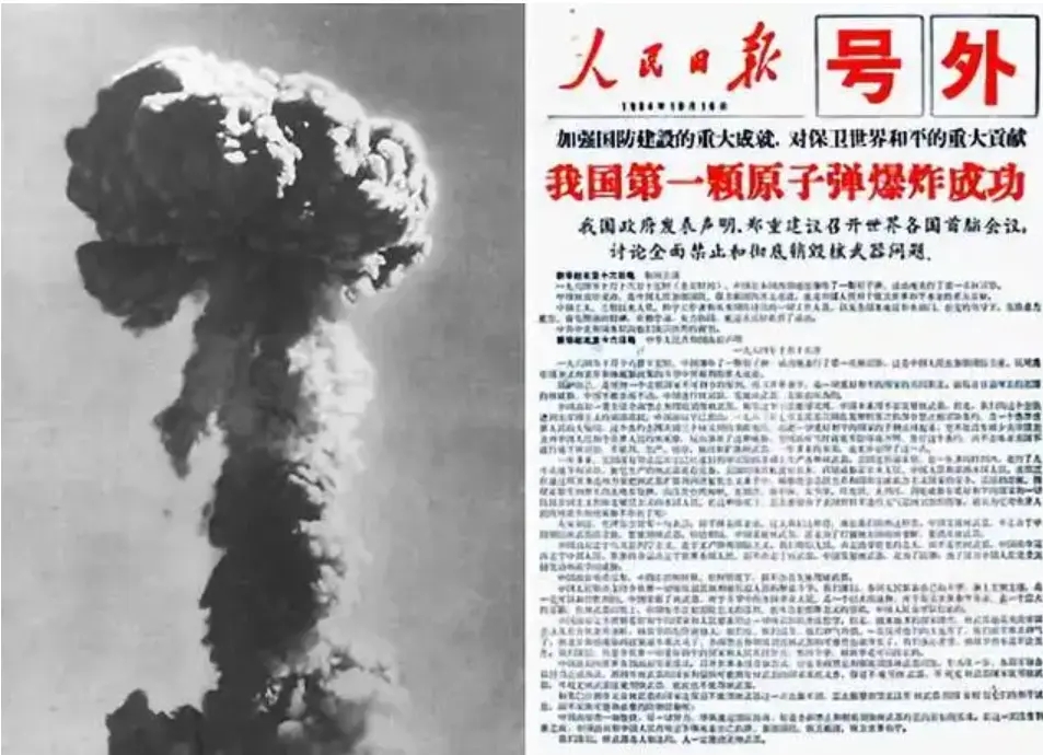 “马兰开花二十一”:童谣里藏着惊天动地的大秘密 “马兰开花二十一”:童谣里藏着惊天动地的大秘密